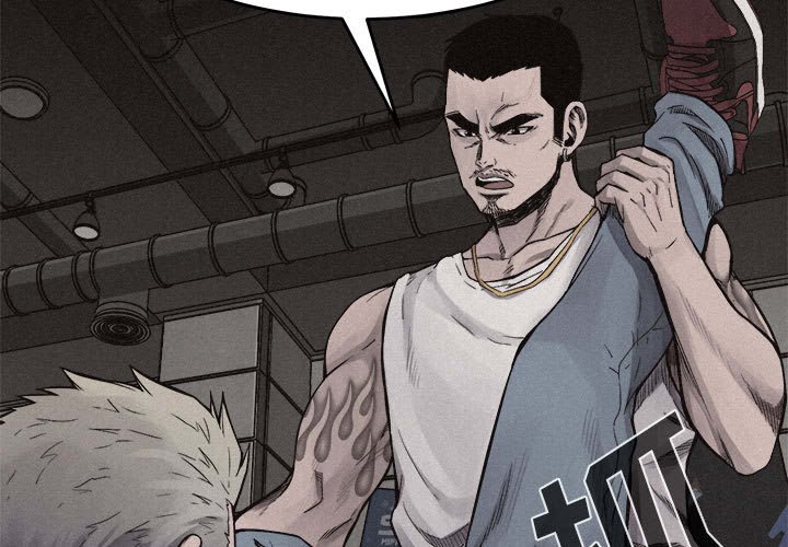 第15话 第 3 页
