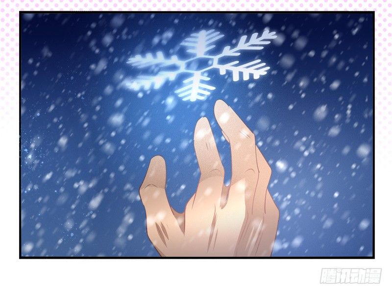 第69话：密匙面具02 第 18 页