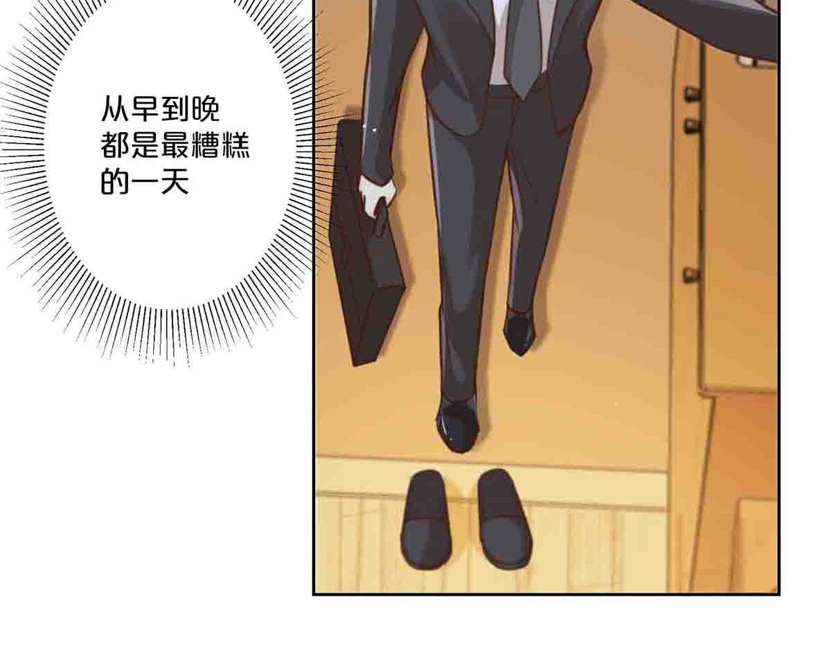 第36话 第 38 页