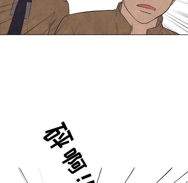 第128话 第 50 页