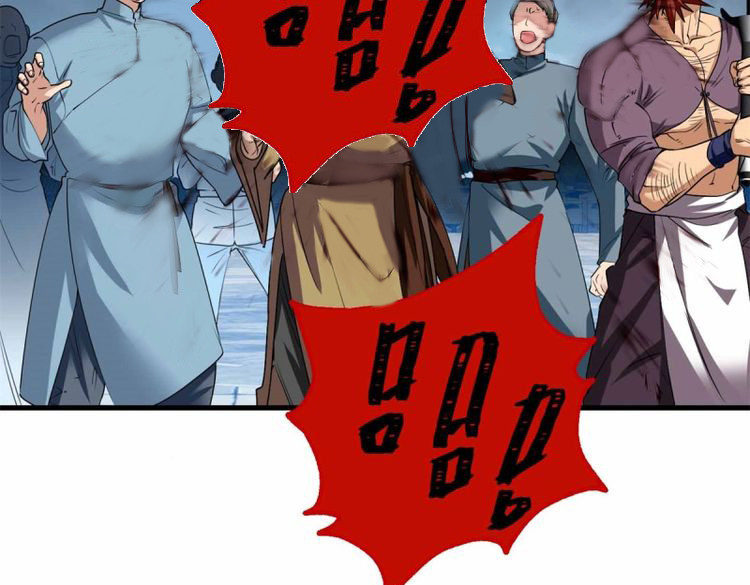 第69话 069 大杀特杀 第 31 页