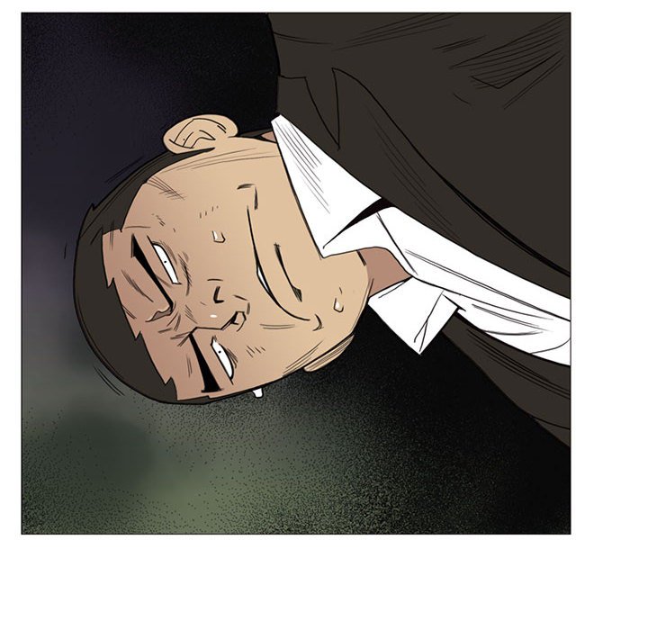 第8话 第 12 页