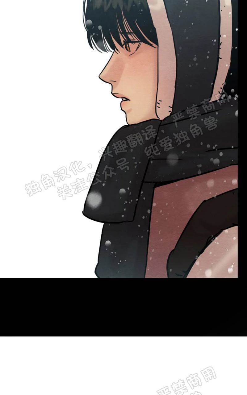 第52话 第 18 页