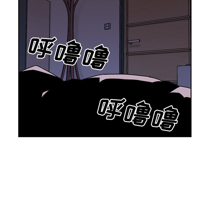 第6话 第 107 页