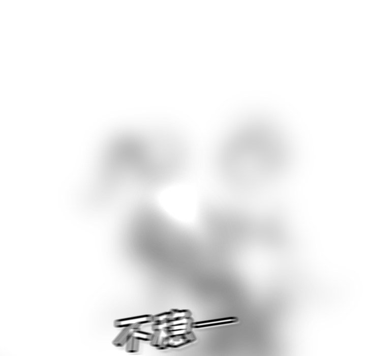 第71话 第 64 页