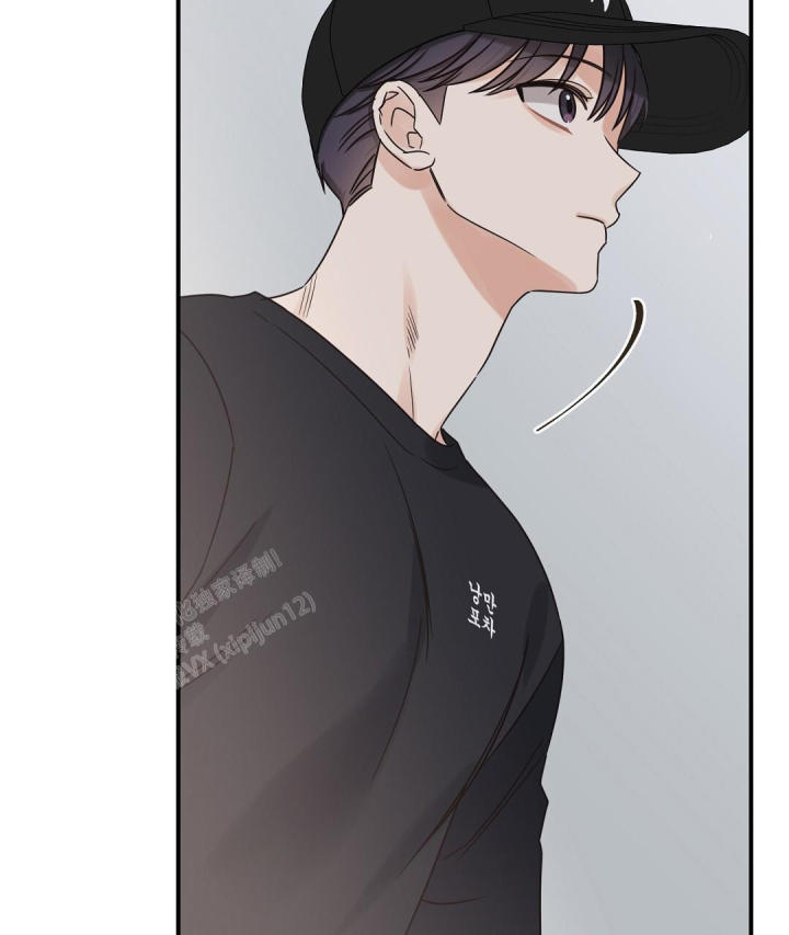 第75话 可爱 第 17 页