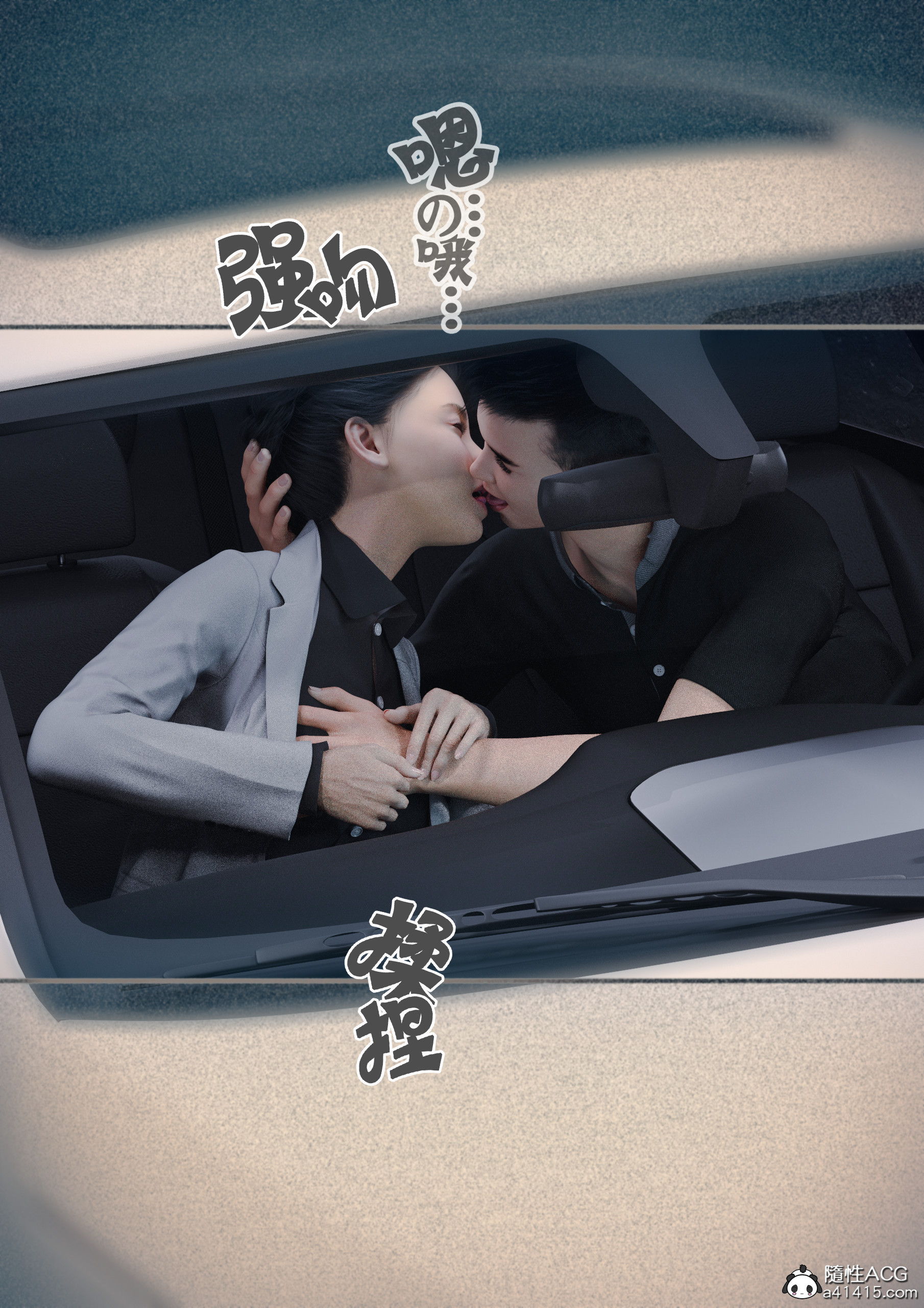 第04章 第 20 页