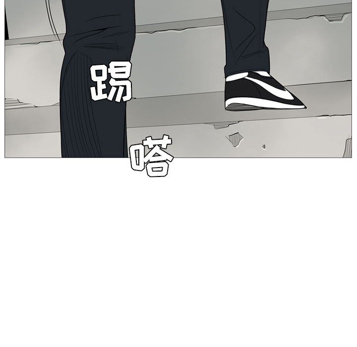 第3话 第 59 页