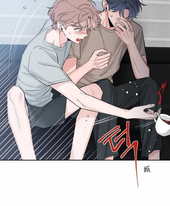 第53话 不喜欢 第 9 页