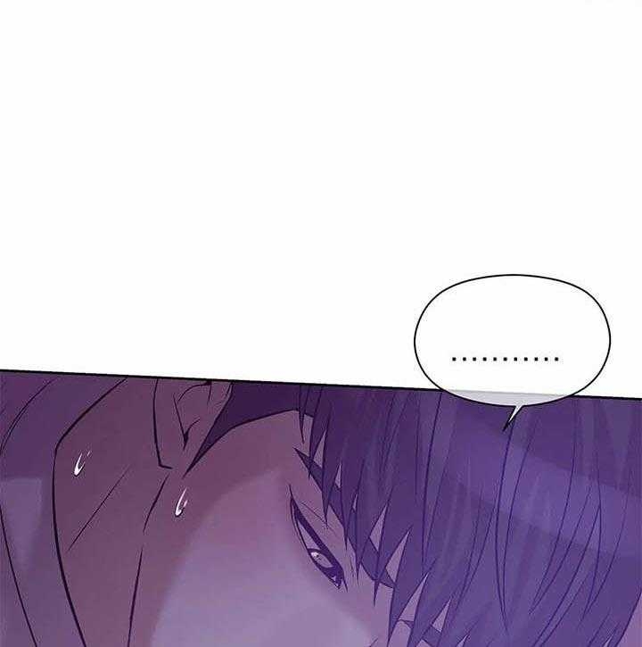 第51话 第51话 第 17 页