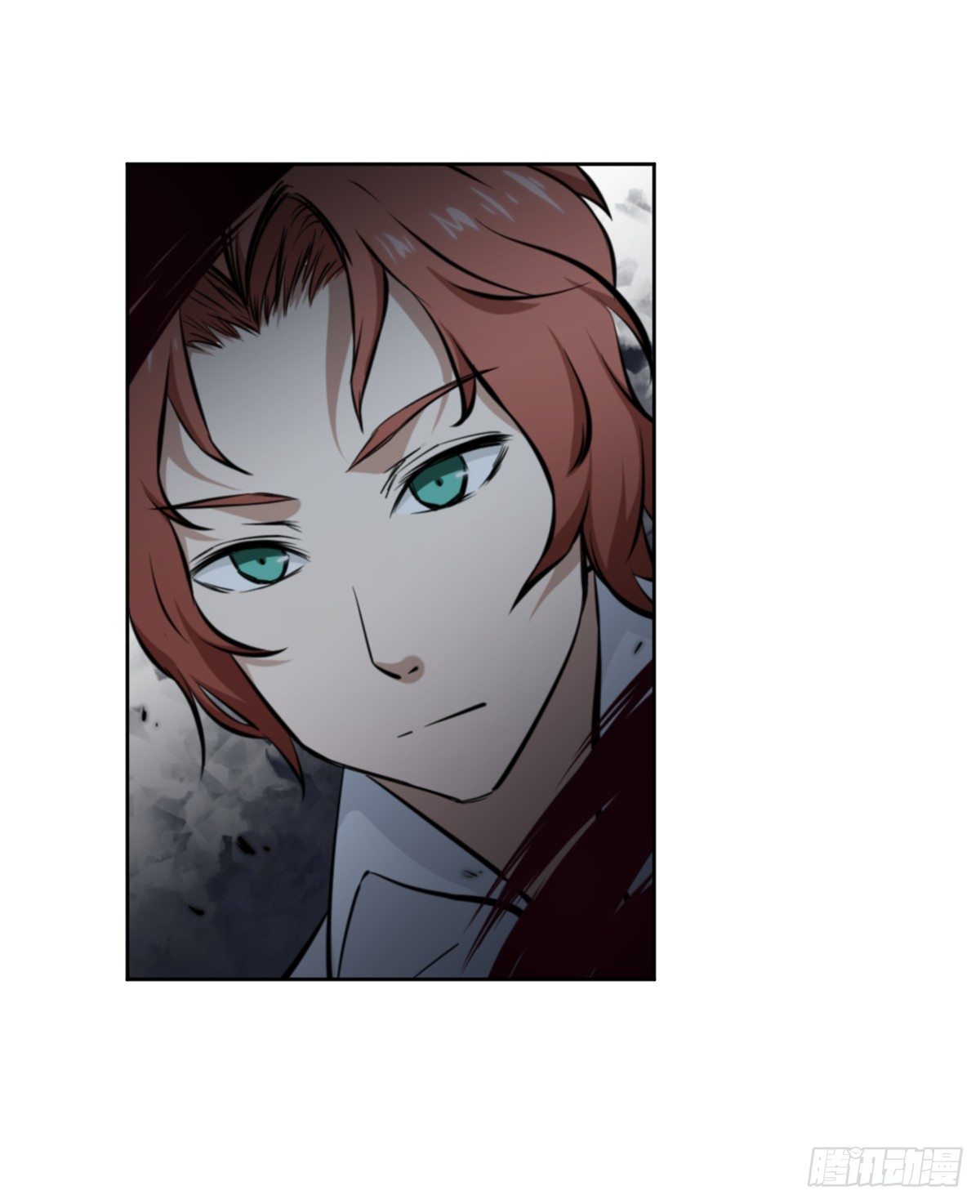 只是为了她 第 10 页