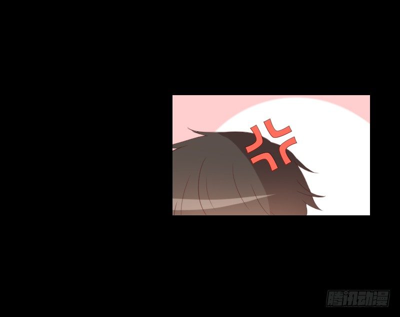 游戏怪谈 第 8 页