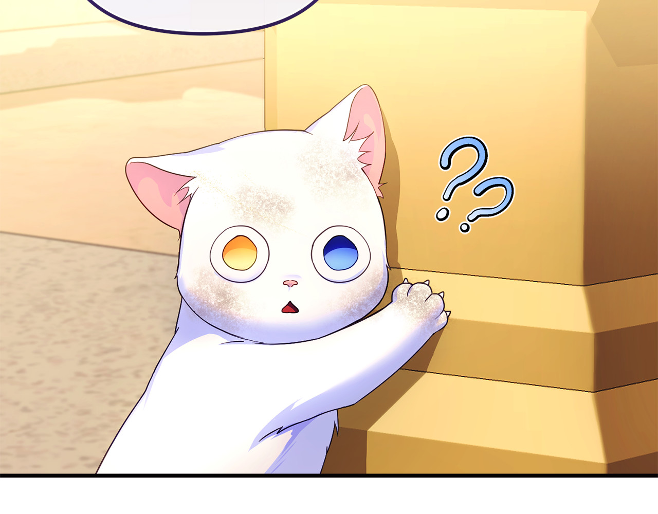 第3话 摇身一变成了预言猫 第 5 页