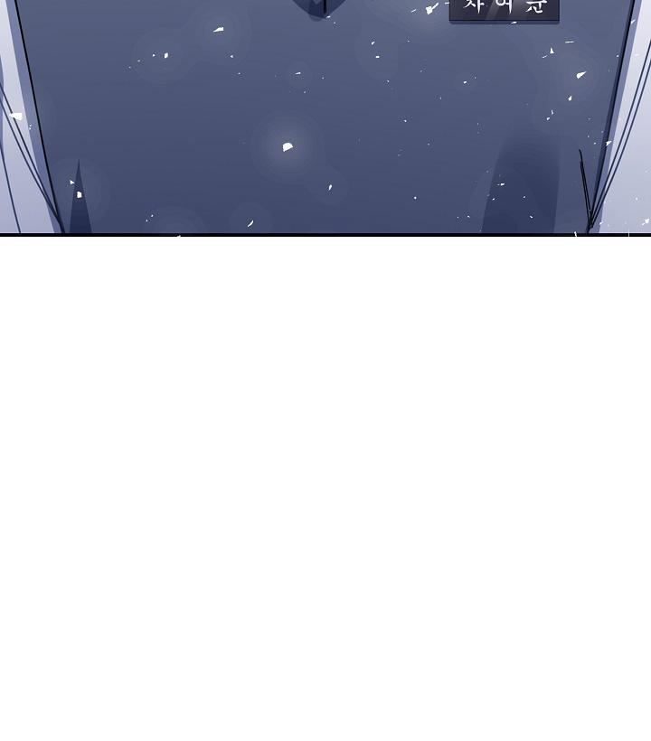 第10话 在哪里 第 5 页