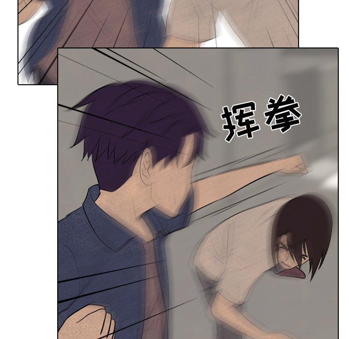 第72话 第 31 页