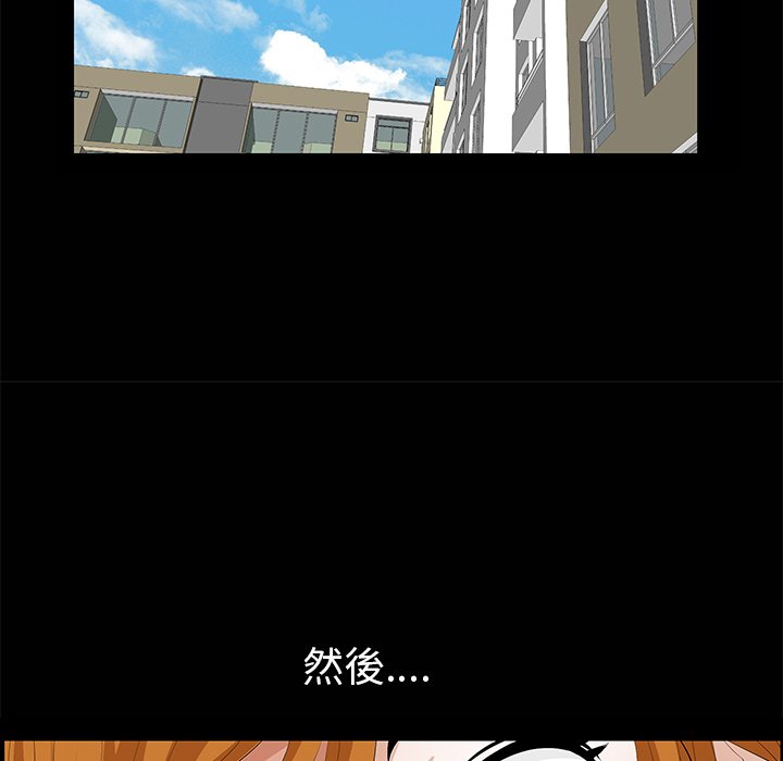 第7话 第 115 页