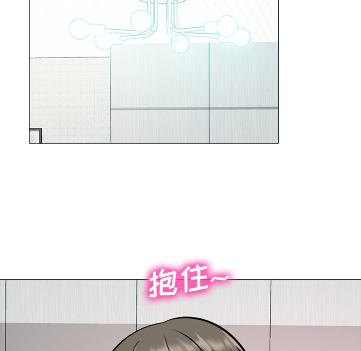 第74话 第 45 页