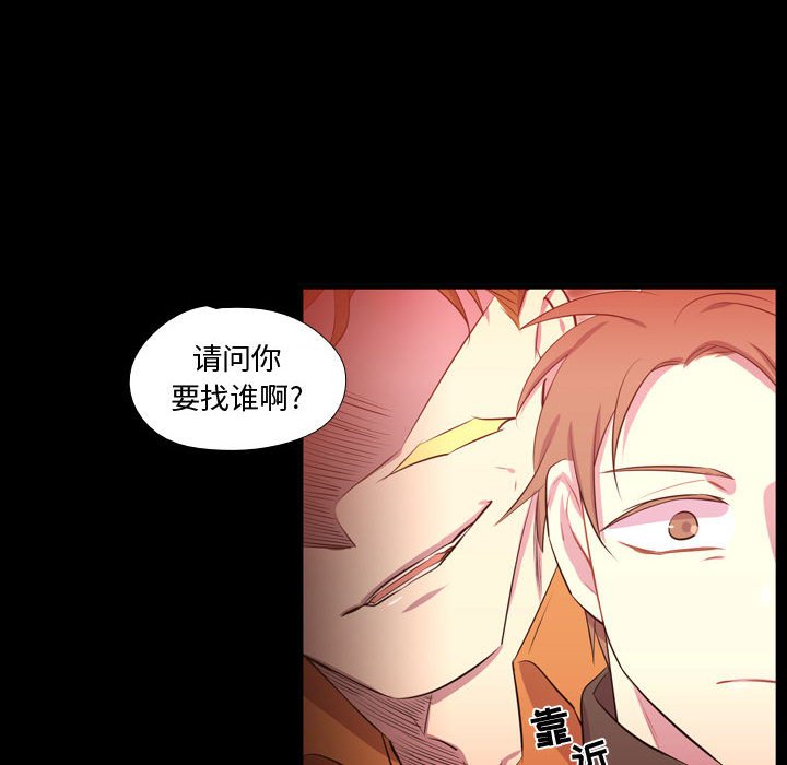 第58话 第 50 页