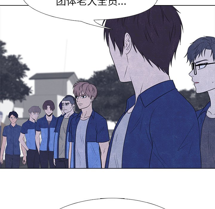 第214话 第 19 页