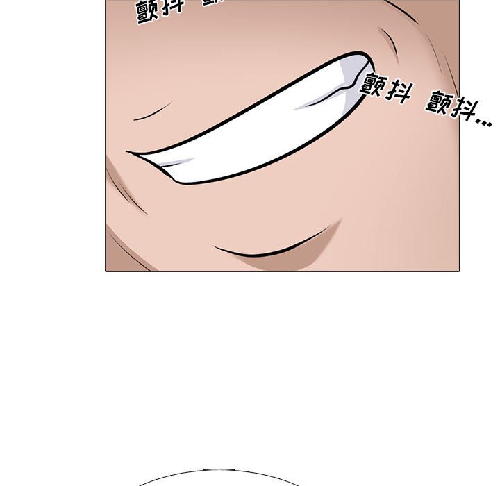 第126话 第 95 页