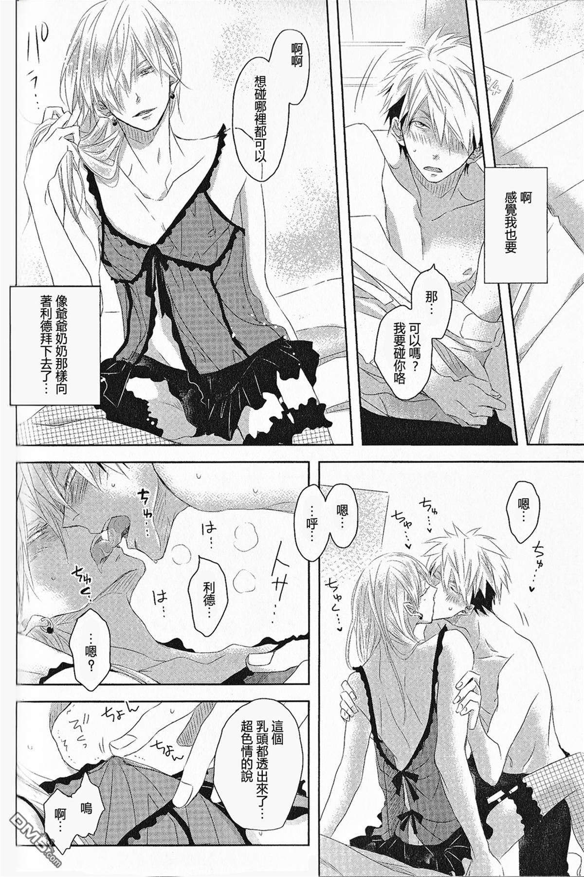 第卷 第 17 页