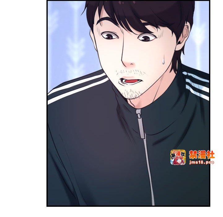 第13话 第 137 页