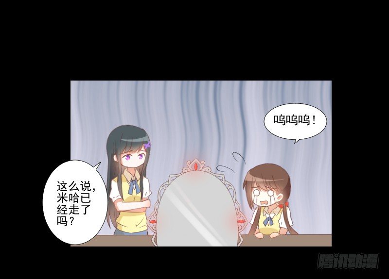 热门帖子 第 3 页