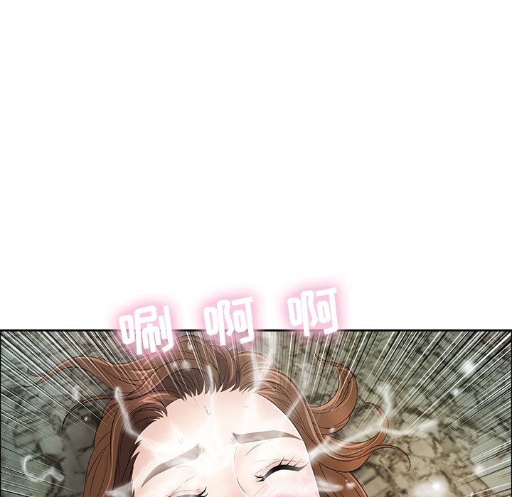 第6话 第 131 页
