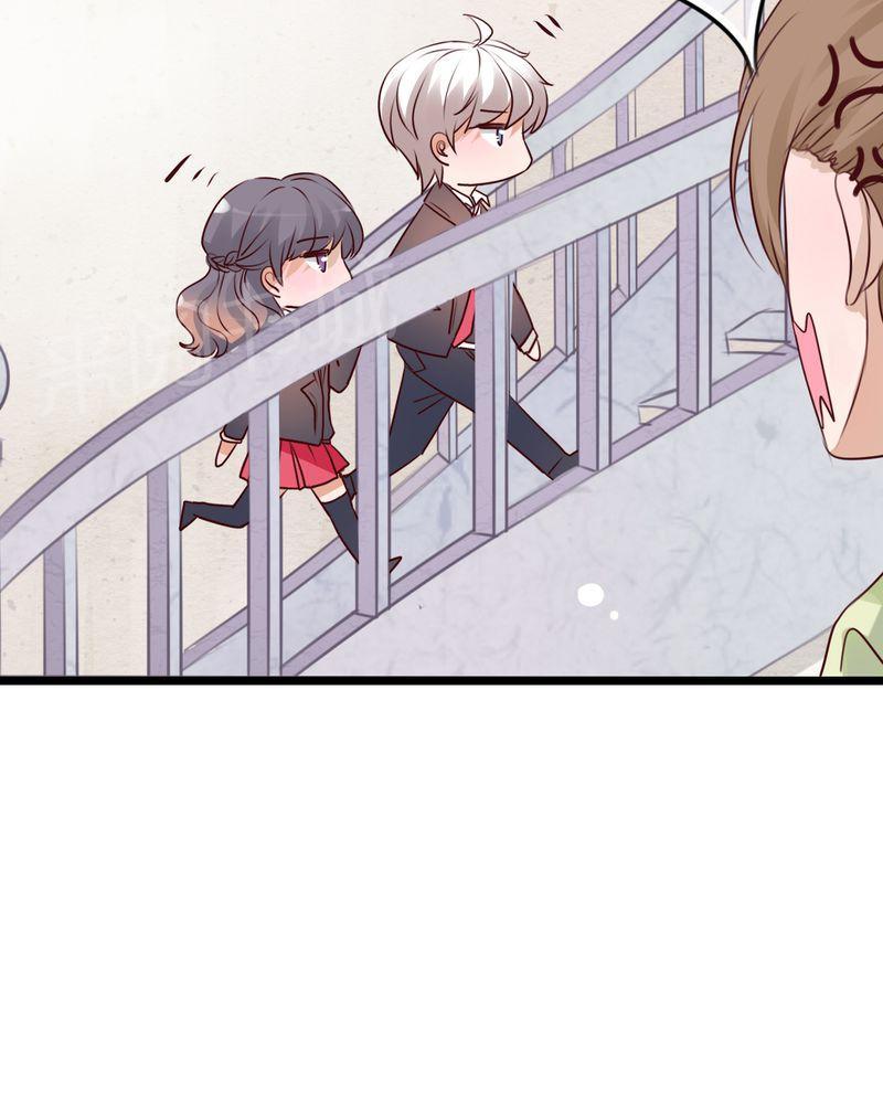 第33话 第 5 页