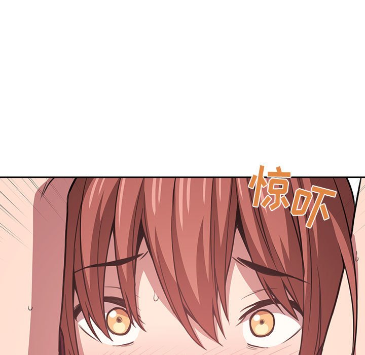 第11话 第 119 页