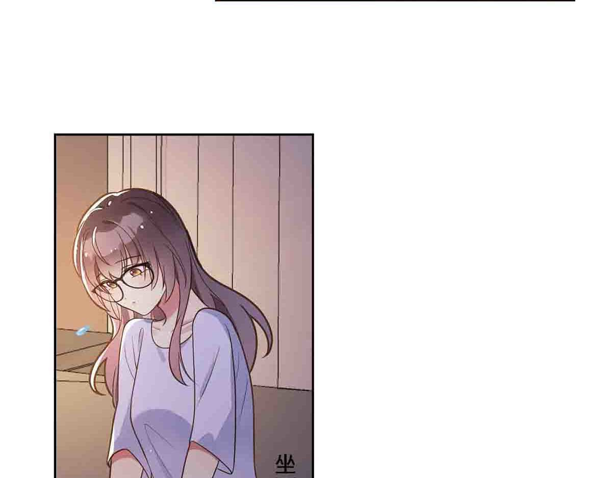 第27话 第 39 页