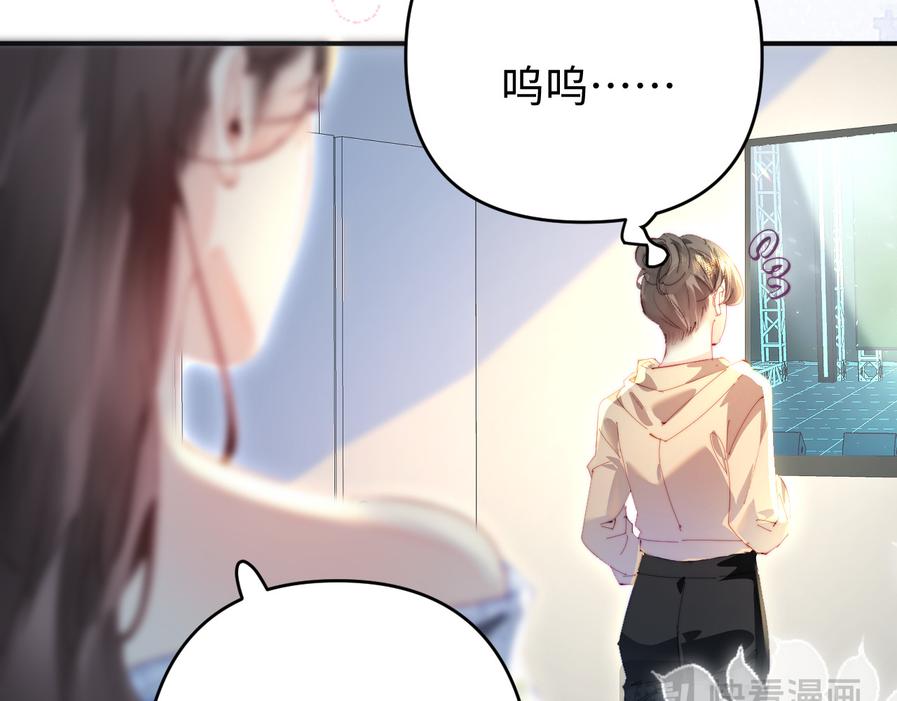 第86话 月亮知道了 第 73 页