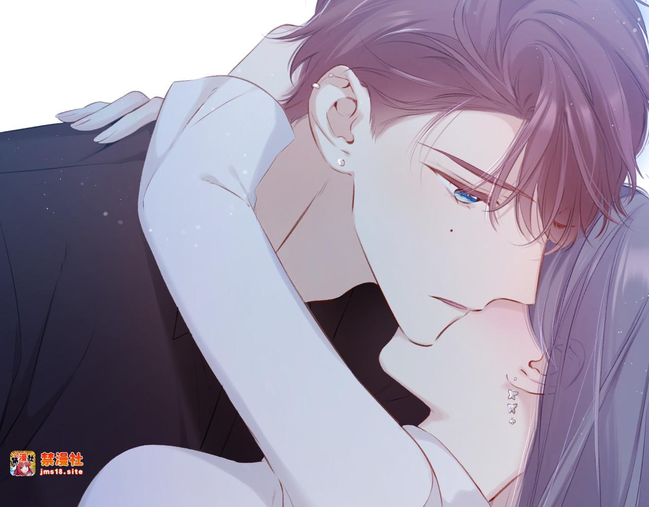 第102话After kiss 第 11 页