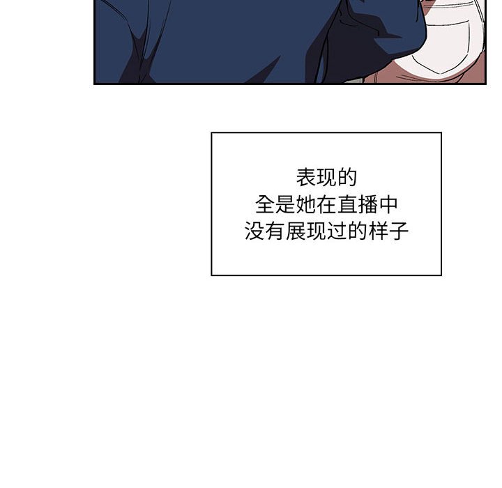 第39话 第 128 页