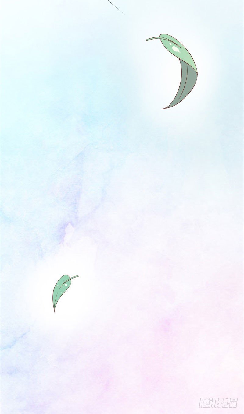 024跨越时空的信（一） 第 6 页