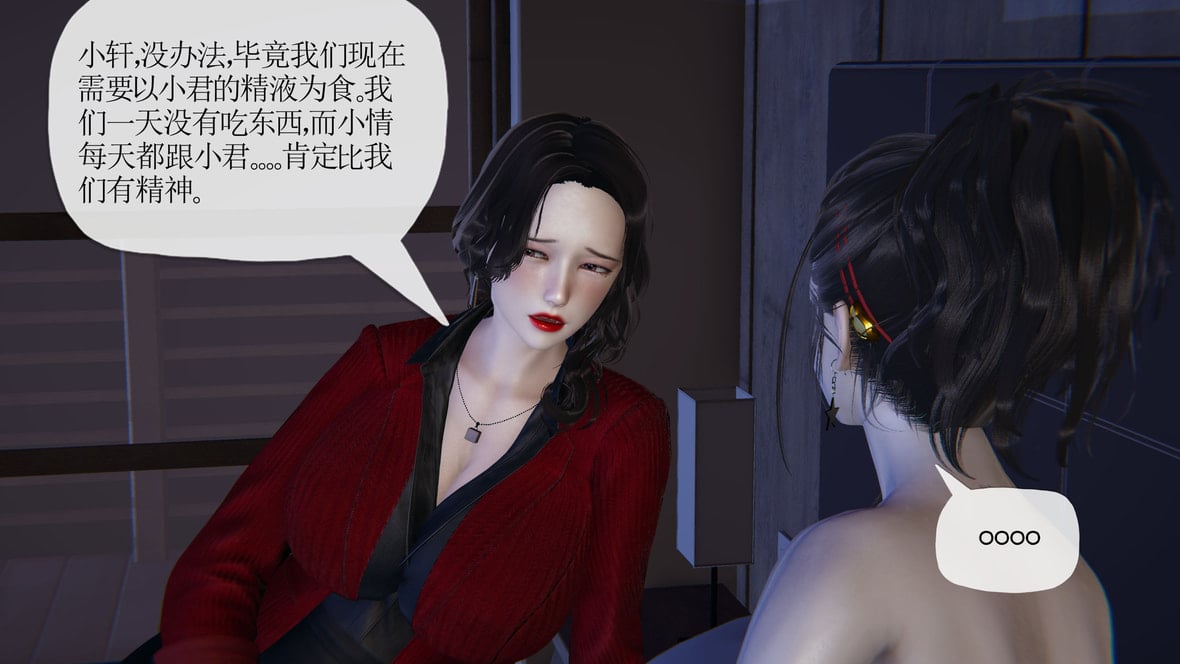 第1话 第 186 页