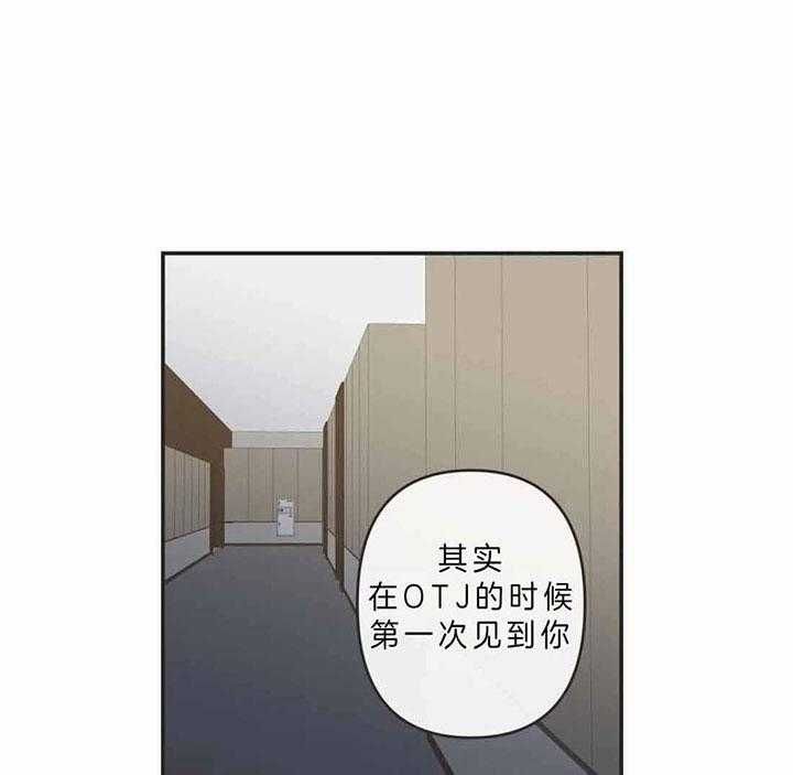 第189话 第189话 第 10 页