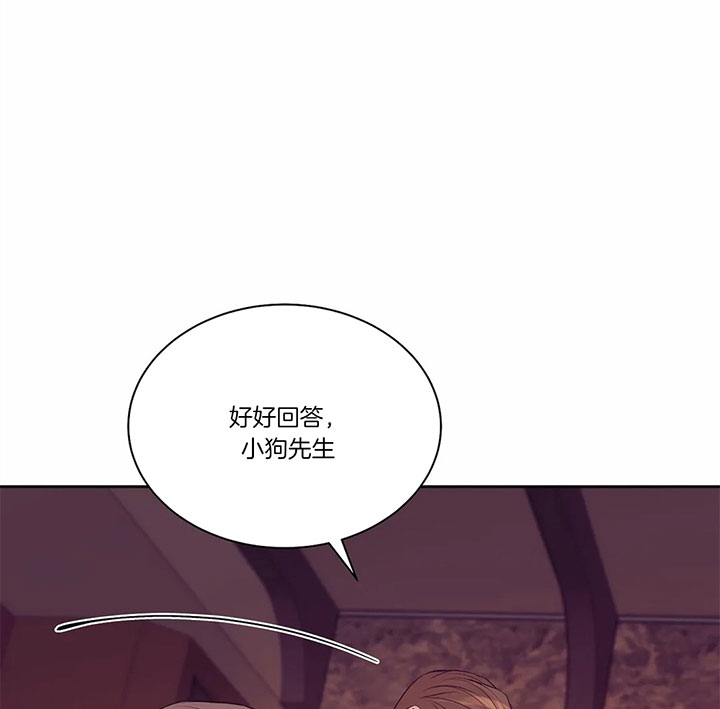 第41话 第41话 第 19 页