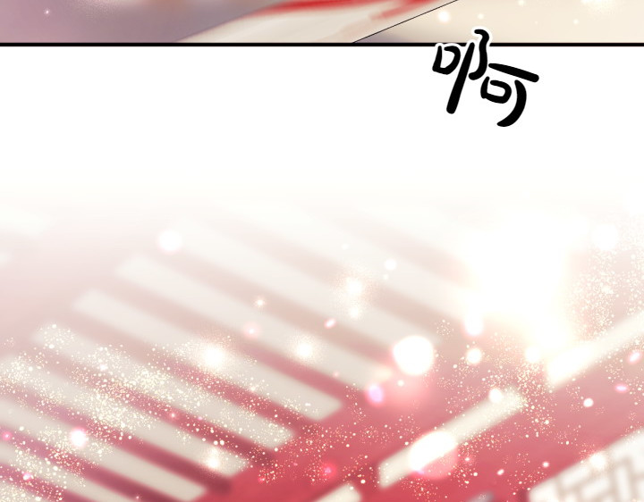 第118话 心怀愧疚 第 5 页