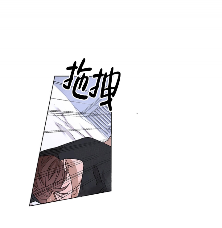 第5话 本能 第 35 页