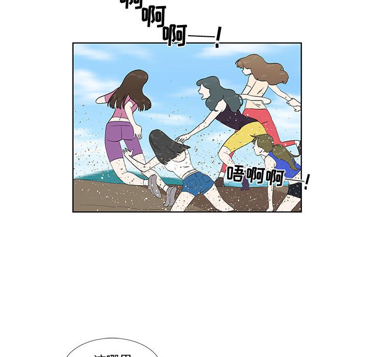 第24话 第 30 页