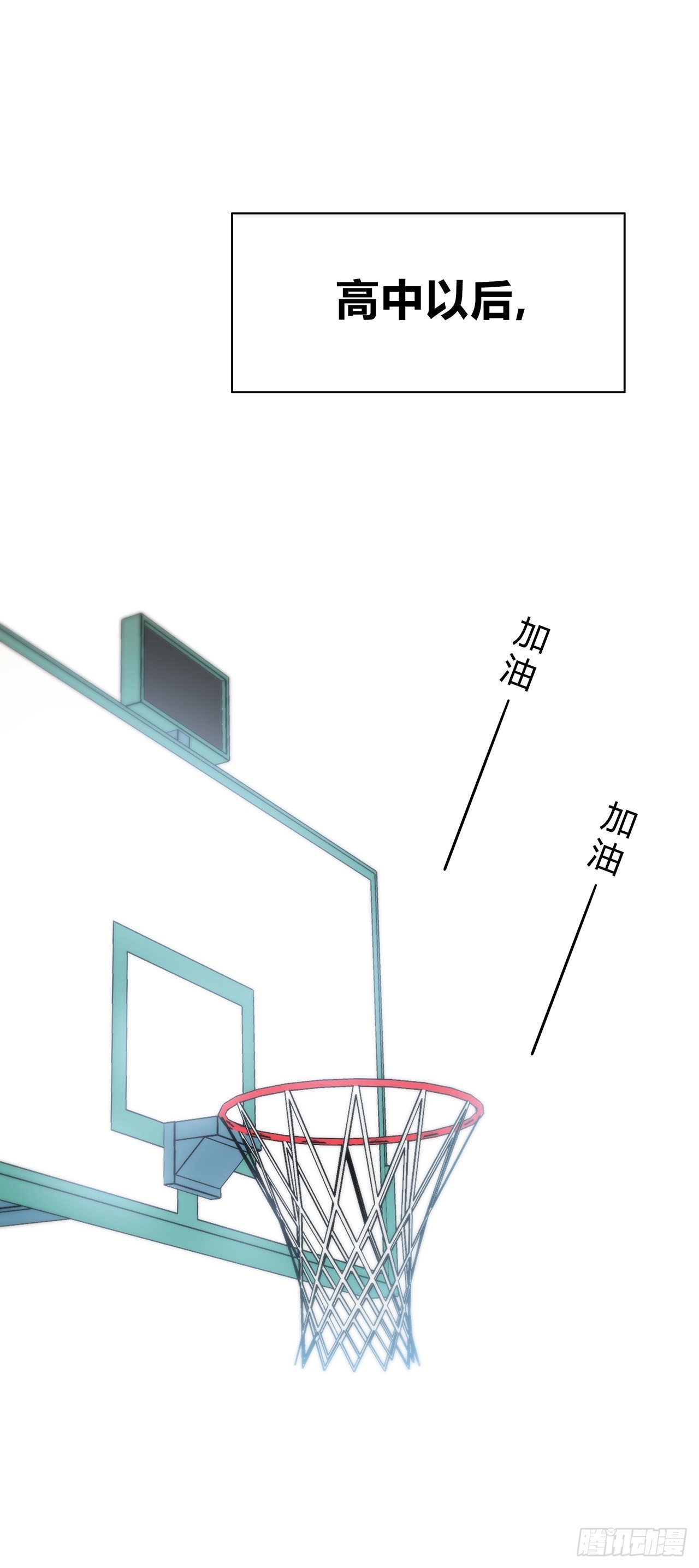 自以为是 第 7 页