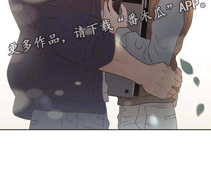第28话 职业病 第 34 页