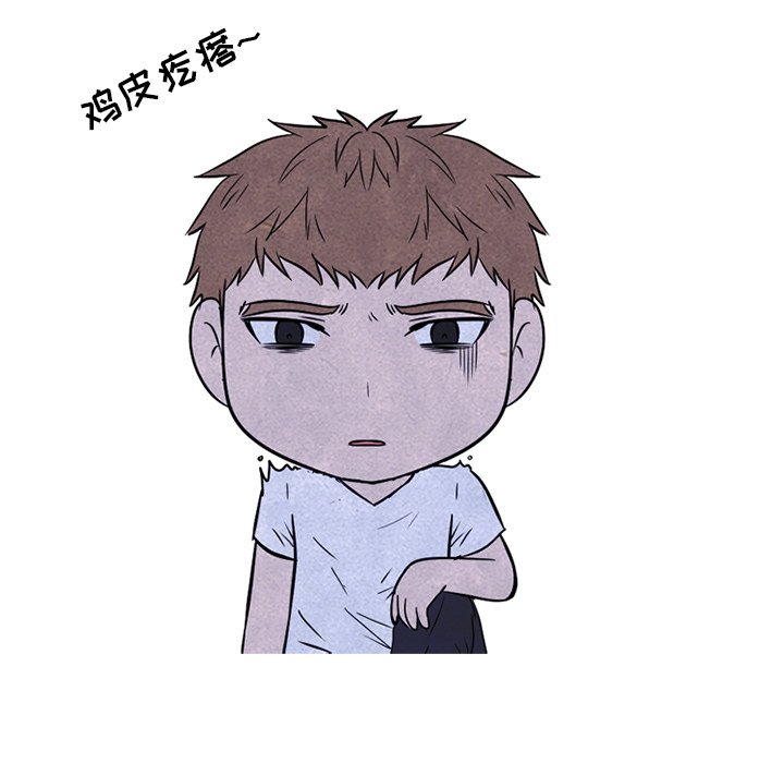 第138话 第 114 页