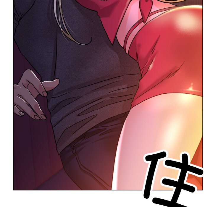 第17话 第 149 页