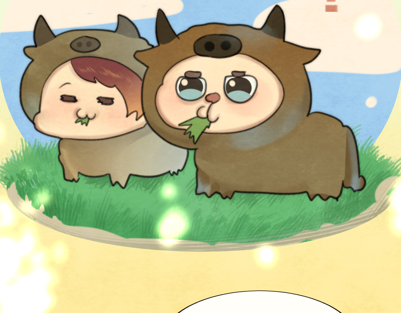 第67话 你是什么星座 第 21 页