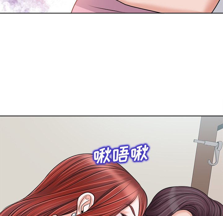 第22话 第 75 页