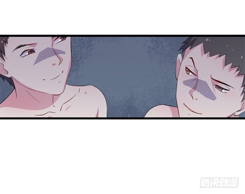 016我并非你所见的样子（二） 第 4 页