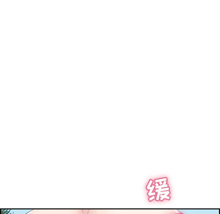 第31话 第 108 页