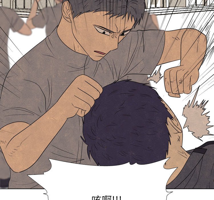 第291话 第 41 页
